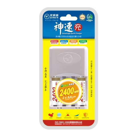 鎳氫電池充電器神速充LS-S2A224