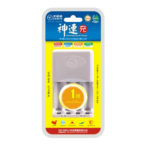鎳氫電池充電器神速充LS-S4A4包裝